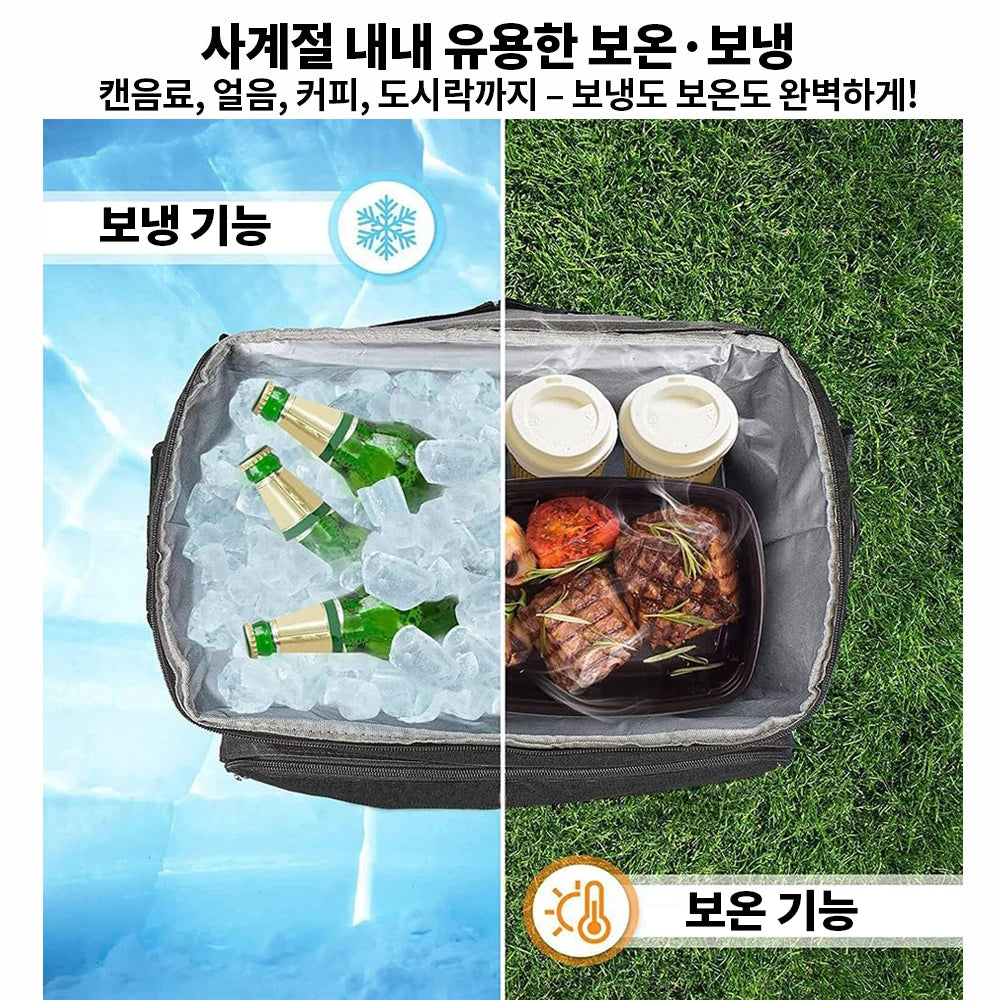 40L Collapsible Rolling Cooler Bag with Wheels Handle Large Insulated