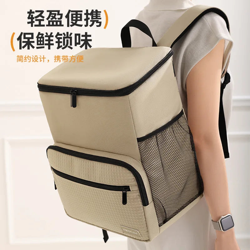 1pc Insulated Backpack Cooler Large Capacity Oxford Cloth Backpack